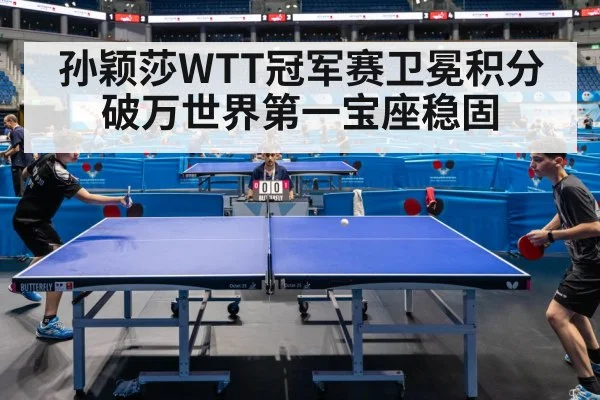 Sun Yingsha table tennis